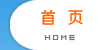 &#74;&#57;&#24179;&#21488;&#45;&#74;&#57;&#40;&#20013;&#22269;&#41;&#19968;&#31449;&#24335;&#26381;&#21153;&#24179;&#21488;