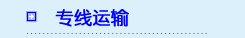 &#74;&#57;&#24179;&#21488;&#45;&#74;&#57;&#40;&#20013;&#22269;&#41;&#19968;&#31449;&#24335;&#26381;&#21153;&#24179;&#21488;
