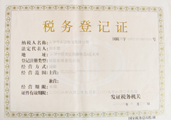 &#74;&#57;&#24179;&#21488;&#45;&#74;&#57;&#40;&#20013;&#22269;&#41;&#19968;&#31449;&#24335;&#26381;&#21153;&#24179;&#21488;