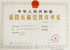 &#74;&#57;&#24179;&#21488;&#45;&#74;&#57;&#40;&#20013;&#22269;&#41;&#19968;&#31449;&#24335;&#26381;&#21153;&#24179;&#21488;