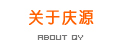 &#74;&#57;&#24179;&#21488;&#45;&#74;&#57;&#40;&#20013;&#22269;&#41;&#19968;&#31449;&#24335;&#26381;&#21153;&#24179;&#21488;