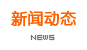 &#74;&#57;&#24179;&#21488;&#45;&#74;&#57;&#40;&#20013;&#22269;&#41;&#19968;&#31449;&#24335;&#26381;&#21153;&#24179;&#21488;